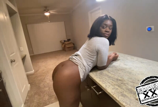 NEIGHBORHOOD HOE #4 : SOME BIG OL BUCKHEAD BOOTY